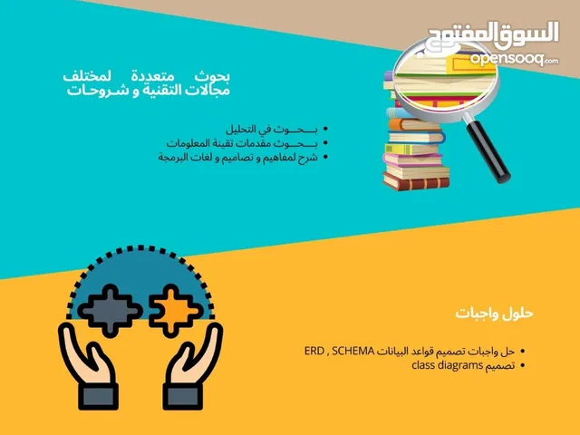 يزينين نبنببن قنبنبن
