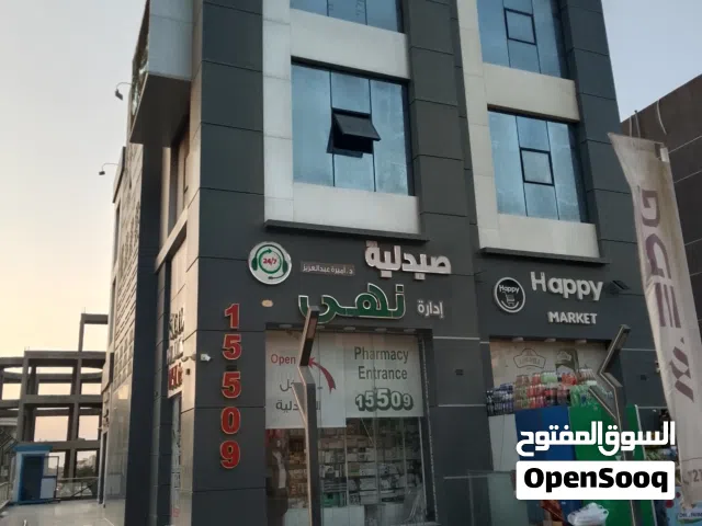 مكتب إدارى للايجار