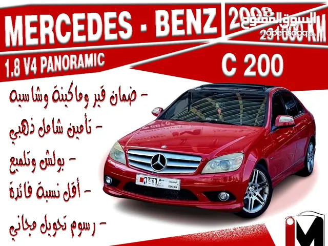 Mercedes Benz C-Class C 200 in Manama