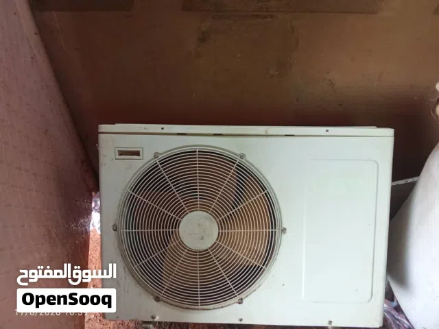 Other 1 to 1.4 Tons AC in Al-Jazirah