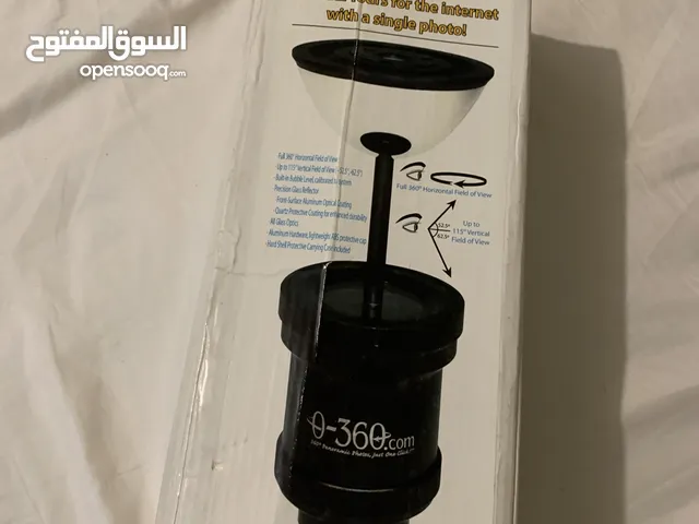 Other Lenses in Um Al Quwain