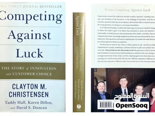 For sale book: Competing Against Luck  للبيع: كتاب المنافسة ضد الحظ
