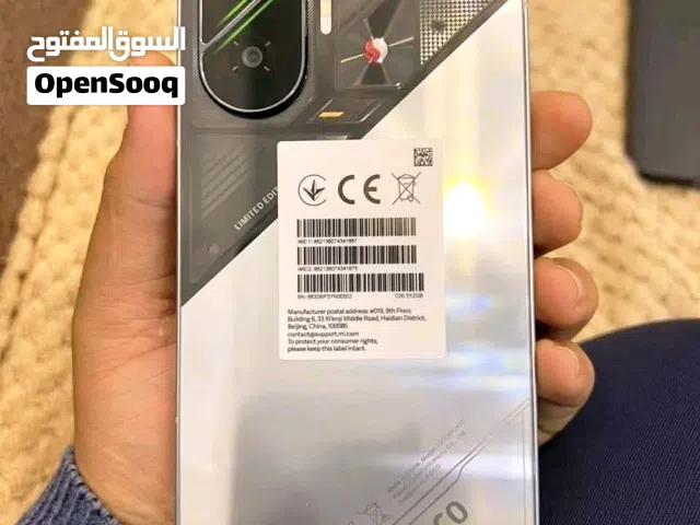 شاومي بوكو F7 جهاز قاعد صفار  مشحون 30 مرة بس بكل ملحقاته جهاز بلصقة قاعد