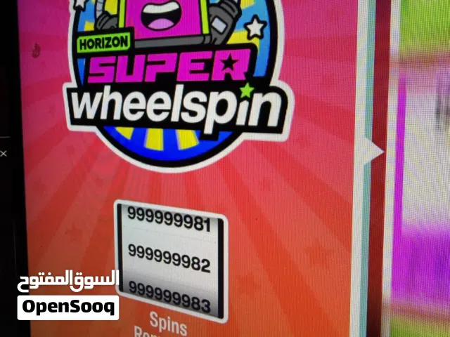 كسرر السوق تمكيس فورزا هورايزن 6 بأرخص الأسعار