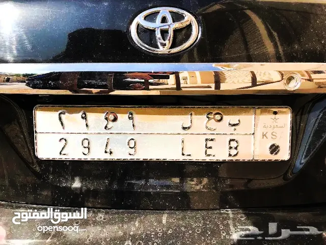 لوحة بأحرف رمز لبنان LEB