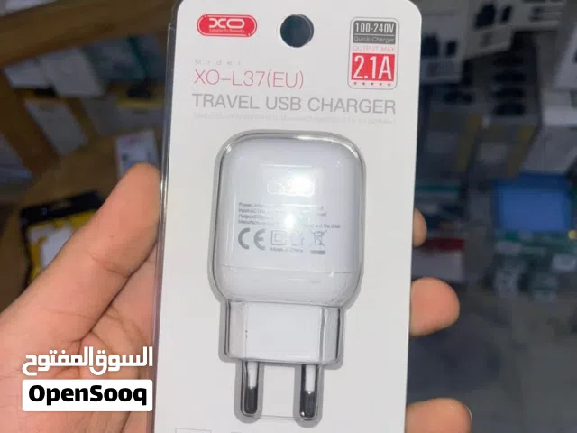 روس شاحن اصلي وشعبي والسعر كويس اوي