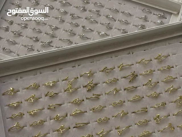 خواتم عمليه