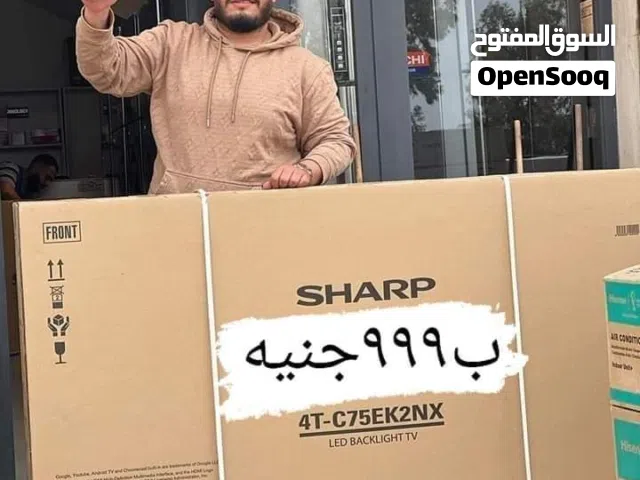 شاشات 32 بوصة بضمان 5سنوات  لفتره محدودة