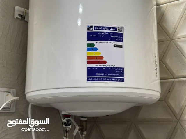 سخان سعة50 لتر