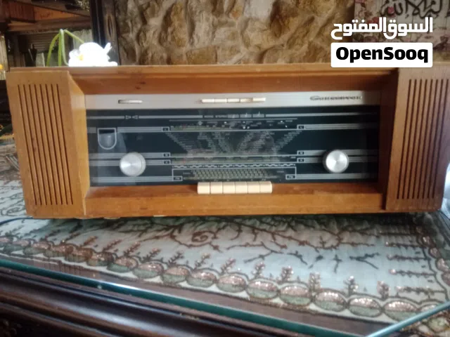 راديو انتيكه