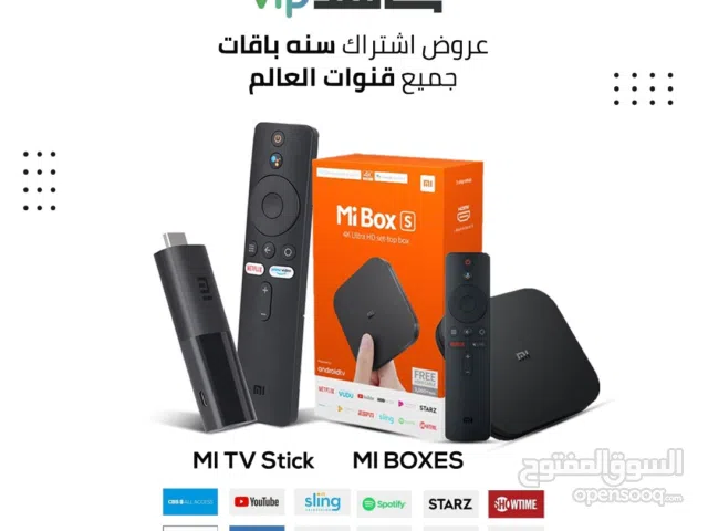 اشتراك الجنى جميع قنوات العالم و الافلام و المسلسلات