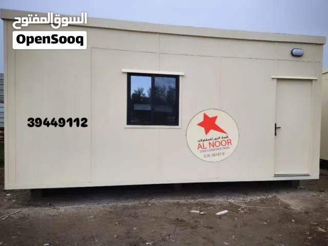 portable cabin 6m×3.60m