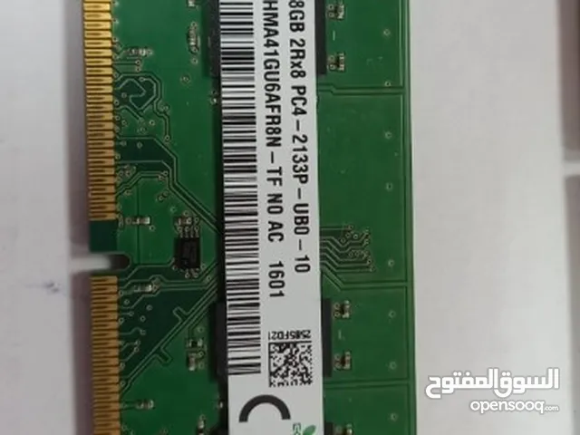 8 Gb Ram For Desktop