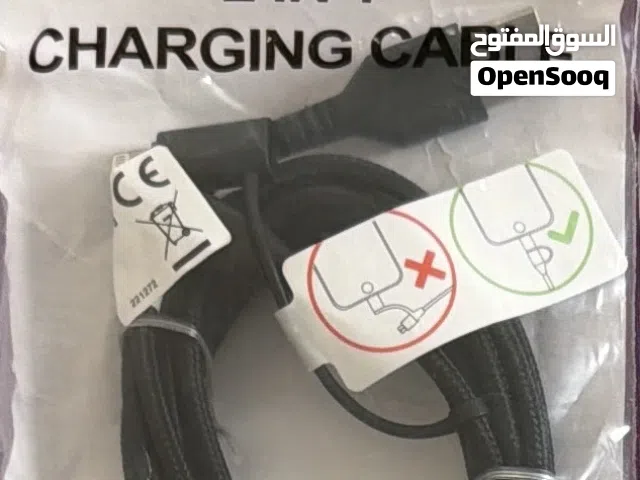 كابل ايفون عادي