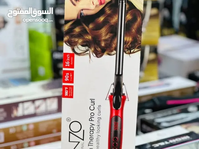 Hair Styling for sale in Tripoli