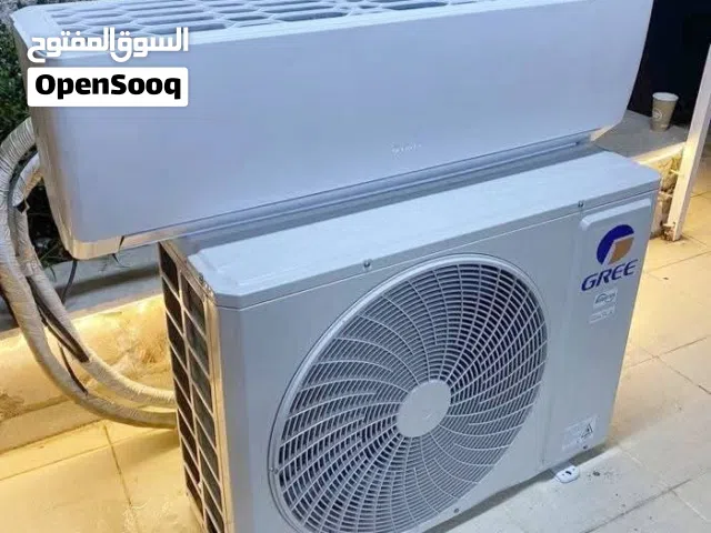 Gree 2 - 2.4 Ton AC in Dhofar
