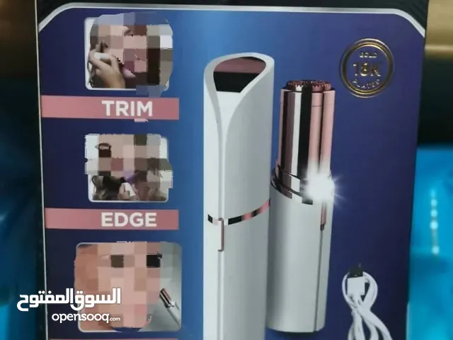 قلم فلوليس الأصلي لازالة الشعر