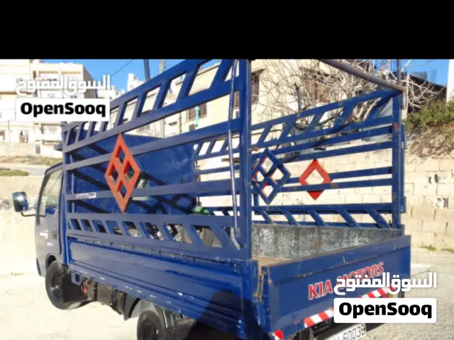 صندوق للبيع 240 دينار