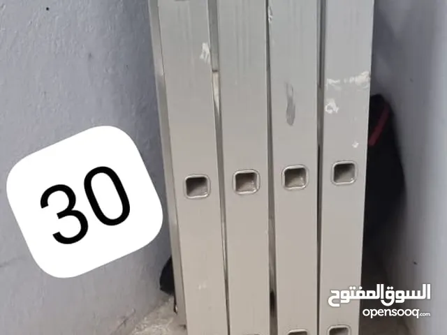 سلم المينيوم قابل للتعديل السعر 30