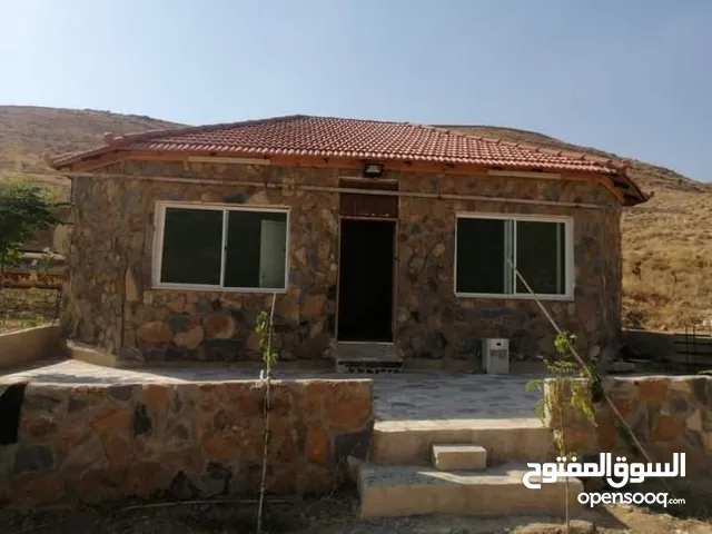 Farm Land for Sale in Salt Al Balqa'