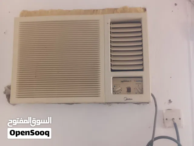 مكيف مستحمل جرنال للبيع