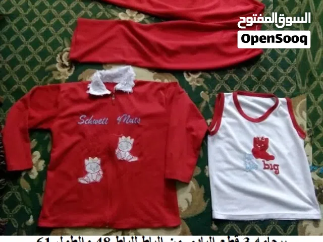 4 بيجامات شتوى حريمى