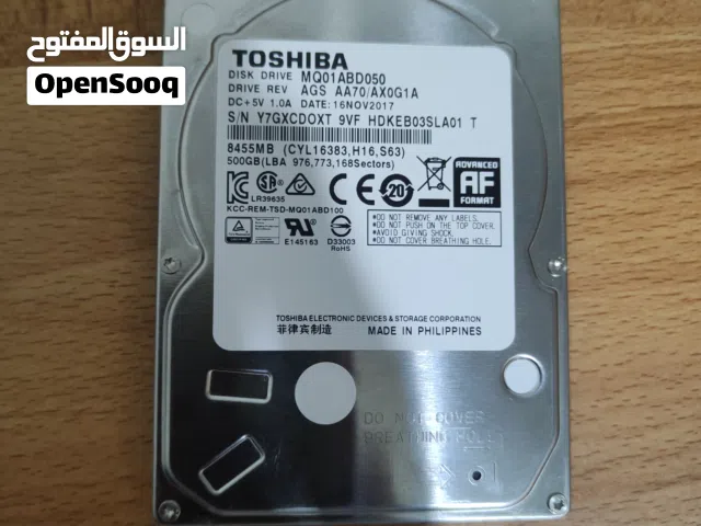 هارديسك وكاله 500g بلاستيشن 4