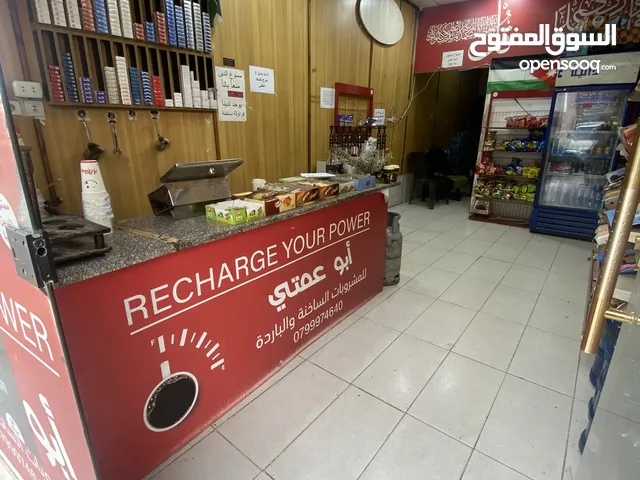 9 m2 Shops for Sale in Amman Marj El Hamam