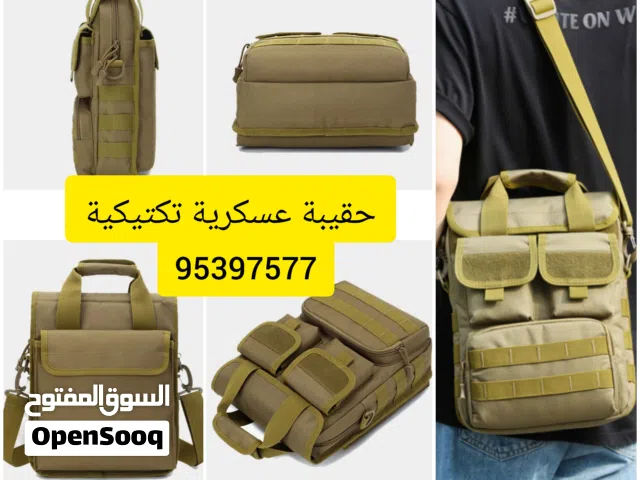 حقيبة ظهر تكتيكية عسكرية متعددة الأغراض