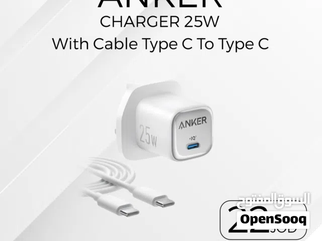 ANKER Charger 25W With Cable Type-C شاحن أنكر بقدرة 25 واط مع سلك تايب سي