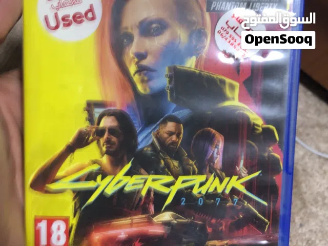 Cyberpunk ps5