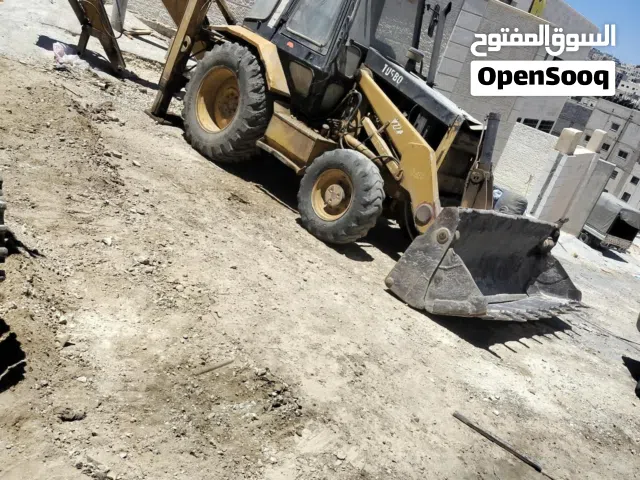 باكو كتر للبيع