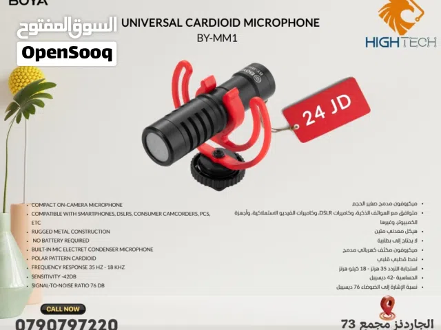 مايكروفون بويا سلكي يعمل على الهواتف -BOYA-MM1 WIRED Microphone