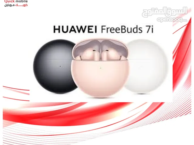 Huawei freebuds 7i ANC new /// هواوي فري بودز 7 اي الجديده كليا