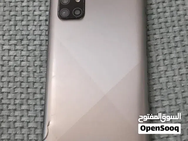 جهاز ربي يبارك استعمل نضيف