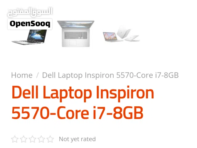 Windows Dell for sale  in Irbid