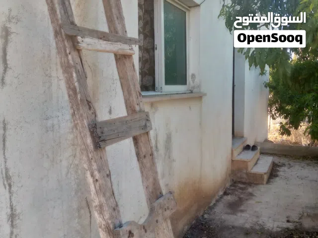 منزل للبيع