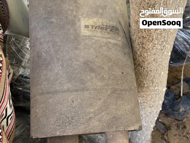 دبة للفتك من شركة ستيج 2 محل راشد الجابري