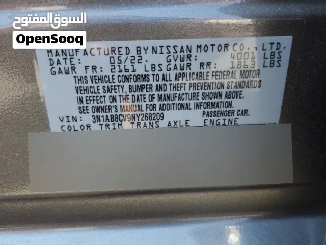 2022 نيسان سنترا SV