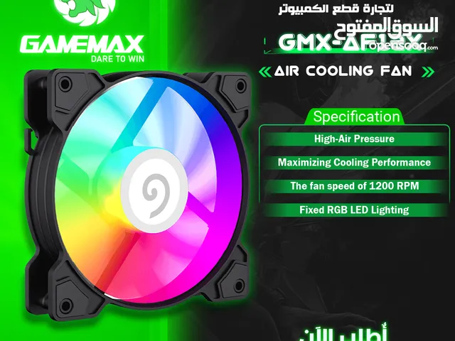 مروحة تبريد كيس بيسي كمبيوتر جيماكس تجميعة  Gamemax GMX-AF12X  Air Cooling