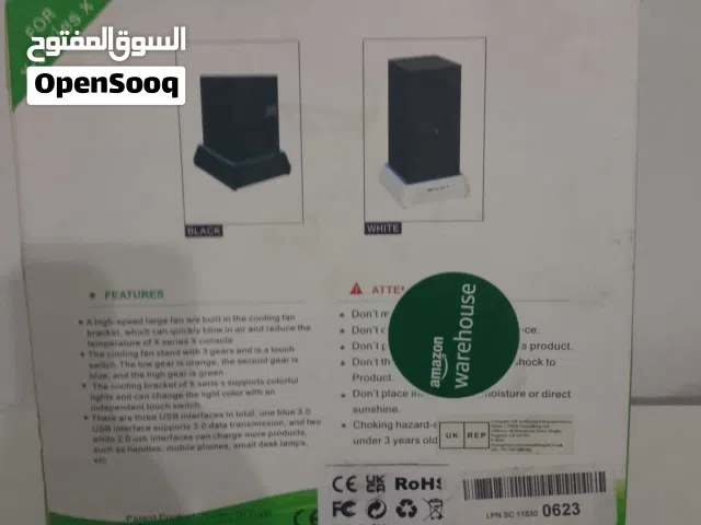 مروحة تبريد حسب الصورة جديدة