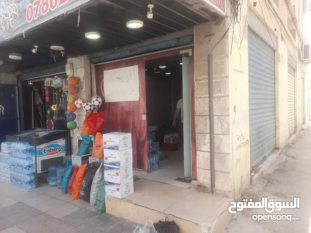 Unfurnished Shops in Zarqa Hay Ma'soom