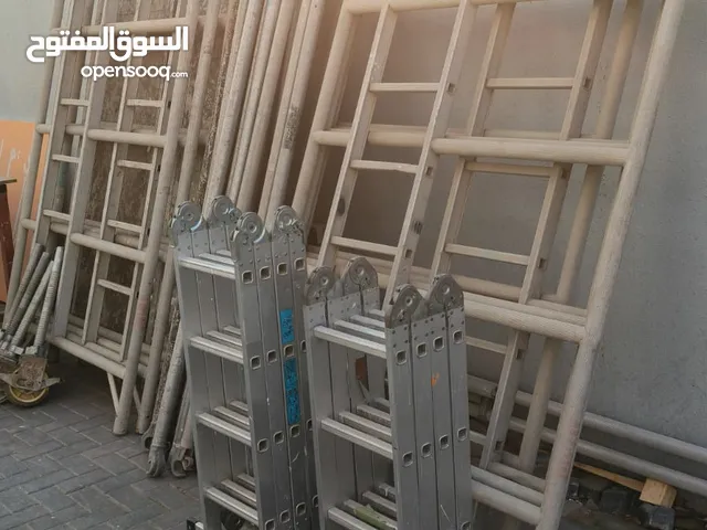 سقالة . سقالات scaffolding