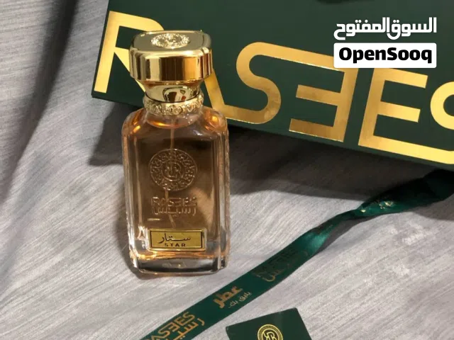 عطر ستار من رسيس