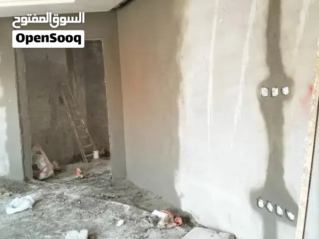 ترميم وتكسير