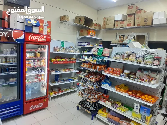 فرصة استثمارية ممتازة بأقل رأسمال ممكن، ميني ماركت كامل مع البضاعة