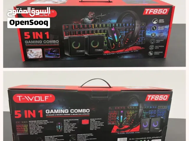 باندل 5 قطع في 1
