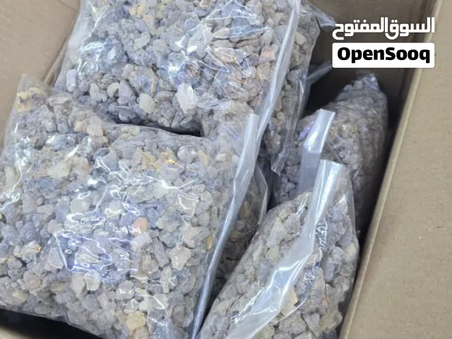 بخور اللبان الحوجري
