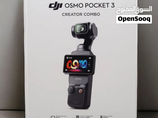 كميرا dji بوكت 3 كومبو