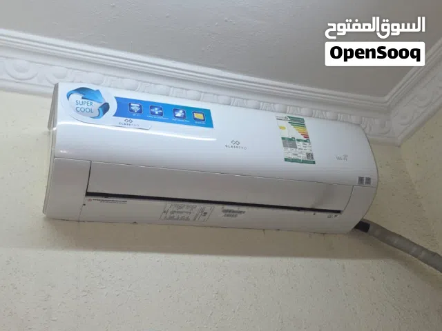 Household Items for Sale – Complete Home Setup (Good Condition)